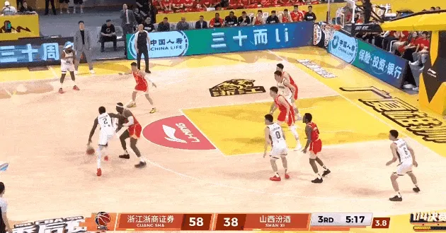 开云体育下载-张宁还剩1秒接锅高难度三分命中，山西还落后广厦17分